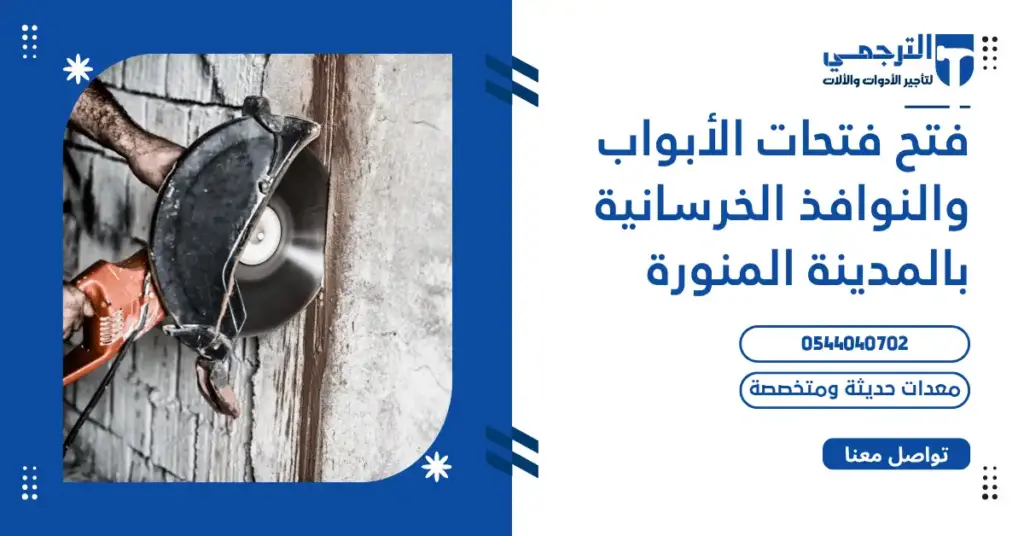 service-thumpnail-1-1