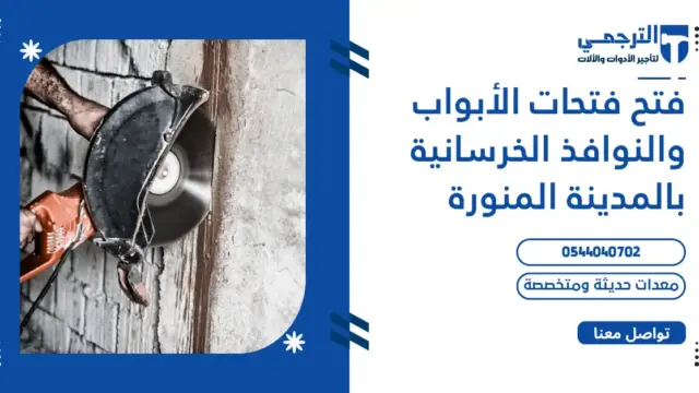 service-thumpnail-1-1